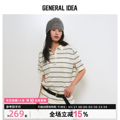 GENERAL IDEA BY BUMSUK宽松休闲横条纹polo领针织短袖T恤女上衣