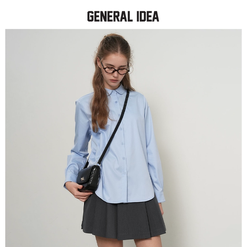 GENERAL IDEA BY BUMSUK女士裂纹肌理斜挎包