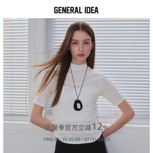 GENERAL IDEA BY BUMSUK 韩国正品 半高领短袖醋酸复古正肩T恤