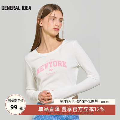GENERAL IDEA BY BUMSUK秋款半月设计弹力薄款修身甜酷长袖T恤女