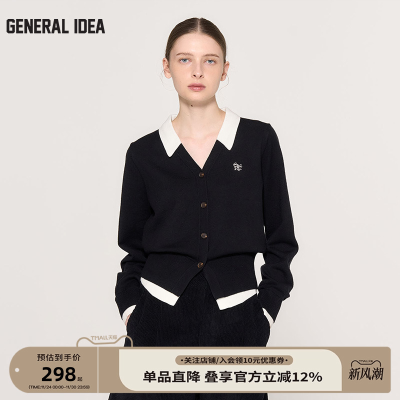 GENERAL IDEA BY BUMSUK领口拼接撞色层叠V领针织开衫假两件秋冬