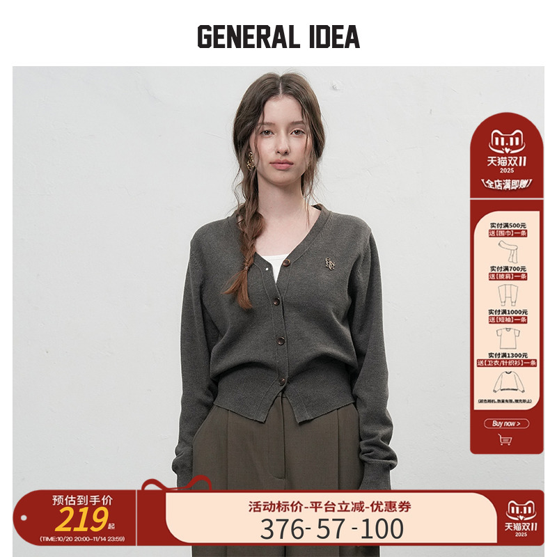 GENERAL IDEA BY BUMSUK经典V领金扣针织开衫休闲韩纯色上衣女秋