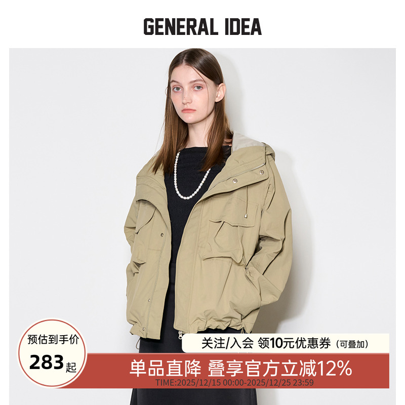 GENERAL IDEA BY BUMSUK褶皱花苞工装连帽外套休闲拉链上衣夹克秋