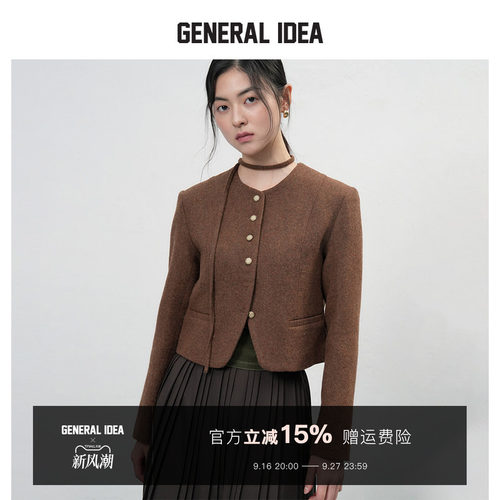 GENERAL IDEA BY BUMSUK 韩国正品 显瘦小香风通勤外套韩系含领带