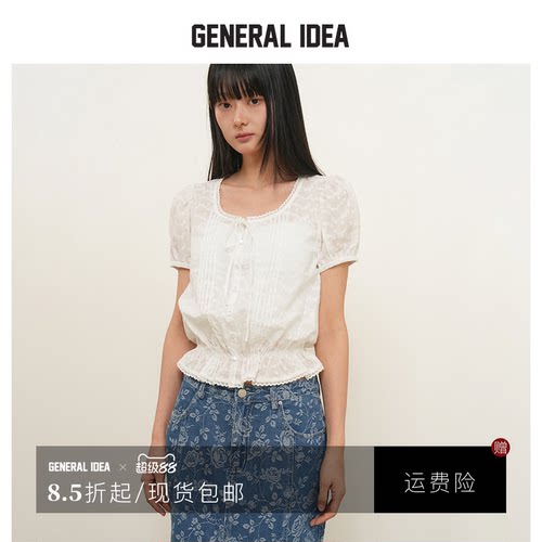 GENERAL IDEA BY BUMSUK 韩国正品 泡泡袖衬衫上衣甜美可爱系带
