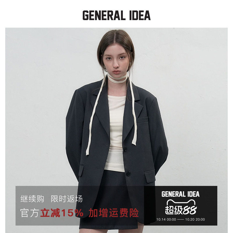 GENERAL IDEA BY BUMSUK 韩国正品 宽松廓形休闲单扣西装外套女