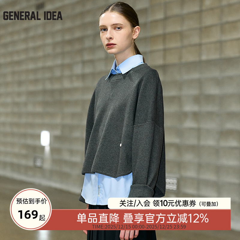 GENERAL IDEA BY BUMSUK随性剪裁缝线圆领针织毛衣休闲针织衫百搭