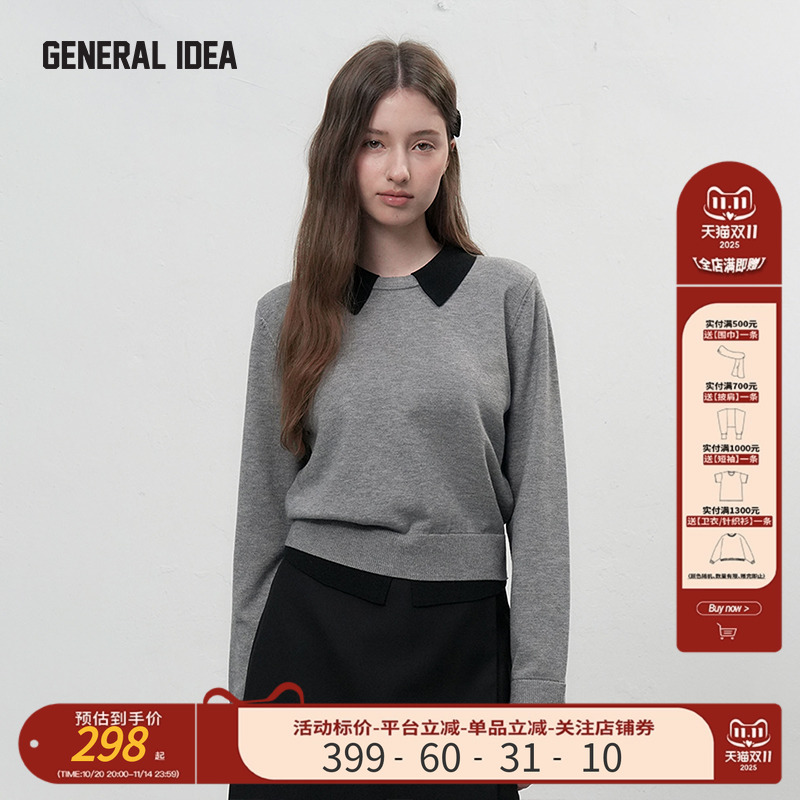 GENERAL IDEA BY BUMSUK拼接撞色假两件套头针织毛衣上衣