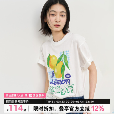 油画清爽水果印花宽松纯棉短袖