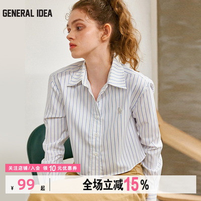 GENERAL IDEA BY BUMSUK秋季短款条纹长袖衬衫简约百搭休闲上衣女