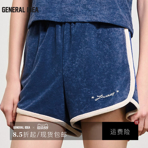 GENERAL IDEA BY BUMSUK 韩国正品 美式撞色运动短裤休闲宽松显瘦