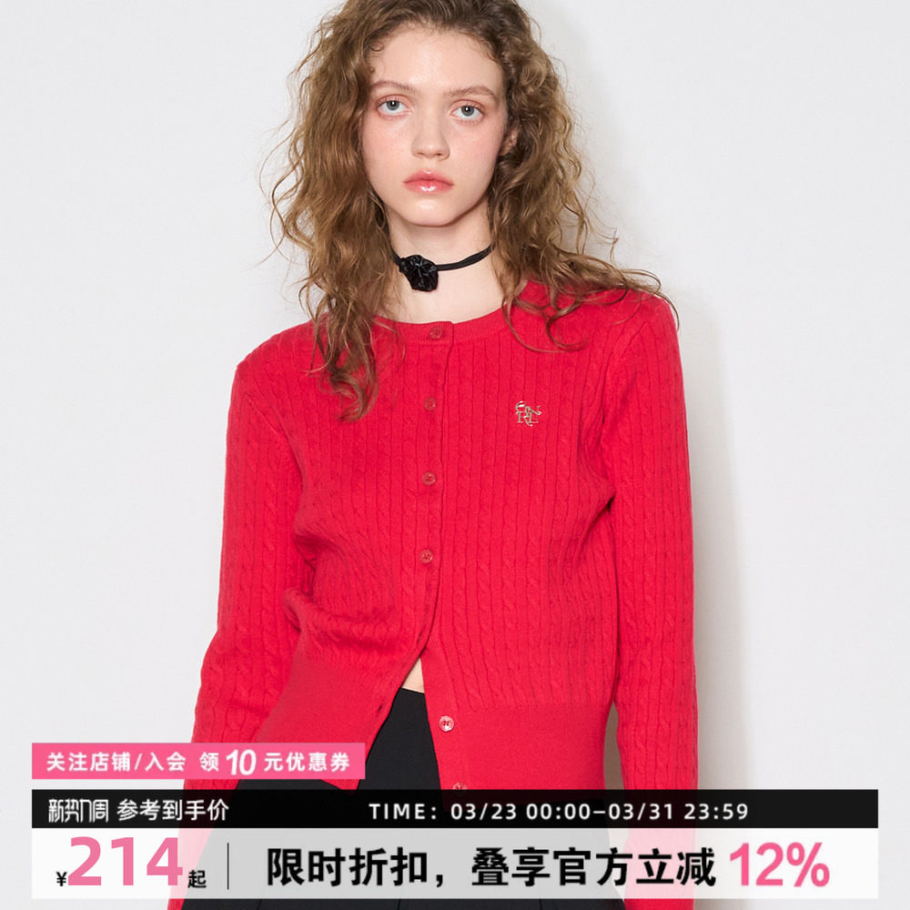 GENERAL IDEA新年红色毛衣女韩系设计感新款麻花针织开衫