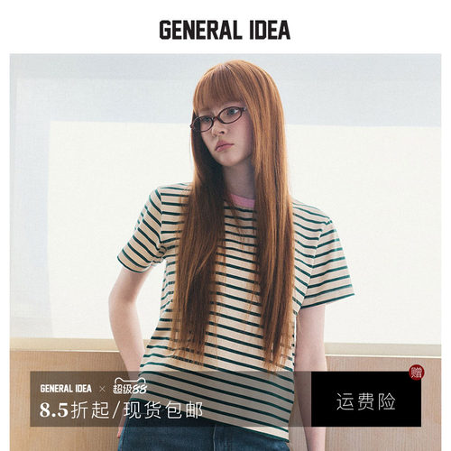 GENERAL IDEA BY BUMSUK 韩国正品 条纹短袖T恤休闲百搭正肩上衣