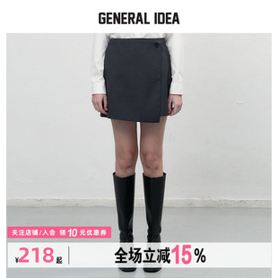 GENERAL IDEA BY BUMSUK几何美学高支侧扣修身西装短裙半身裙女