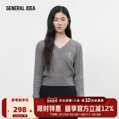 GENERAL IDEA英伦老钱风V领绞花针织毛衣绵羊毛混纺2025秋冬新款