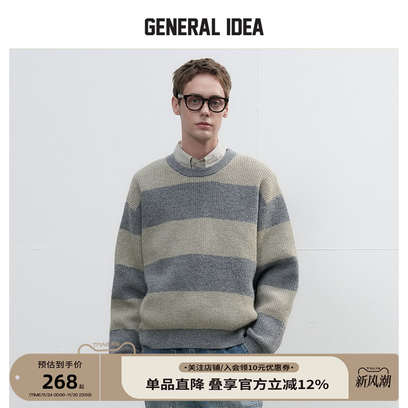 GENERAL IDEA BY BUMSUK麻薯软糯粗条纹撞色长袖针织毛衣休闲慵懒
