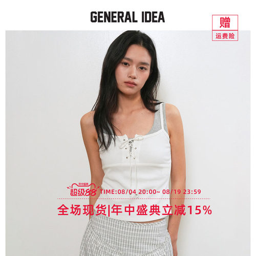 GENERAL IDEA BY BUMSUK 韩国正品 收腰抽绳无袖吊带短款背心时尚