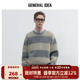 GENERAL 针织毛衣休闲慵懒 BUMSUK麻薯软糯粗条纹撞色长袖 IDEA
