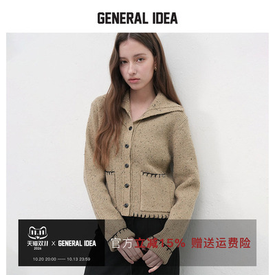 GENERAL IDEA BY BUMSUK 韩国正品 包边花色高领毛衣2025秋冬新