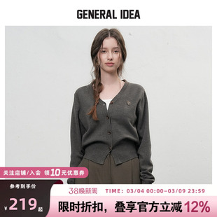 GENERAL IDEA显瘦V领金扣针织开衫复古修身百搭韩系毛衣女秋冬