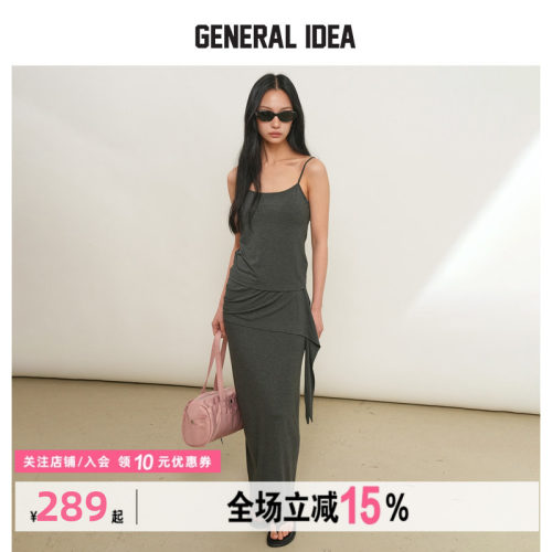 GENERAL IDEA BY BUMSUK不对称绑带设计舒适松紧腰针织半身裙女