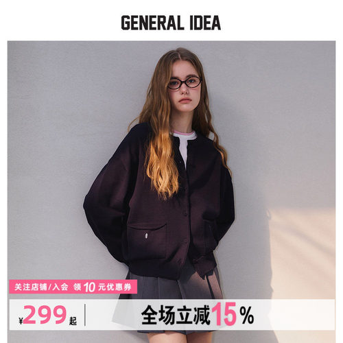 GENERAL IDEA BY BUMSUK松弛感廓形口袋刺绣针织开衫春季短外套女