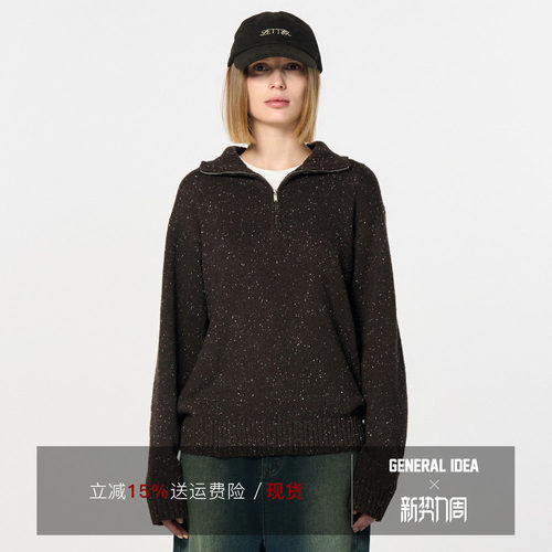 GENERAL IDEA BY BUMSUK 韩国正品 毛圈粒粒雪花质感拉链套头毛衣