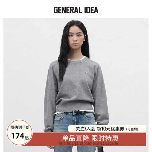 GENERAL IDEA BY BUMSUK圆领金扣针织套头毛衣微束腰显瘦针织衫女