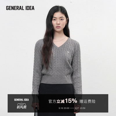 GENERAL IDEA BY BUMSUK 韩国正品 英伦老钱风V领绞花混纺针织衫