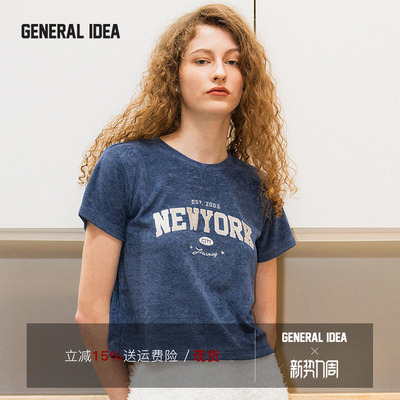 GENERAL IDEA BY BUMSUK韩国正品 复古美式运动宽松休闲短上衣