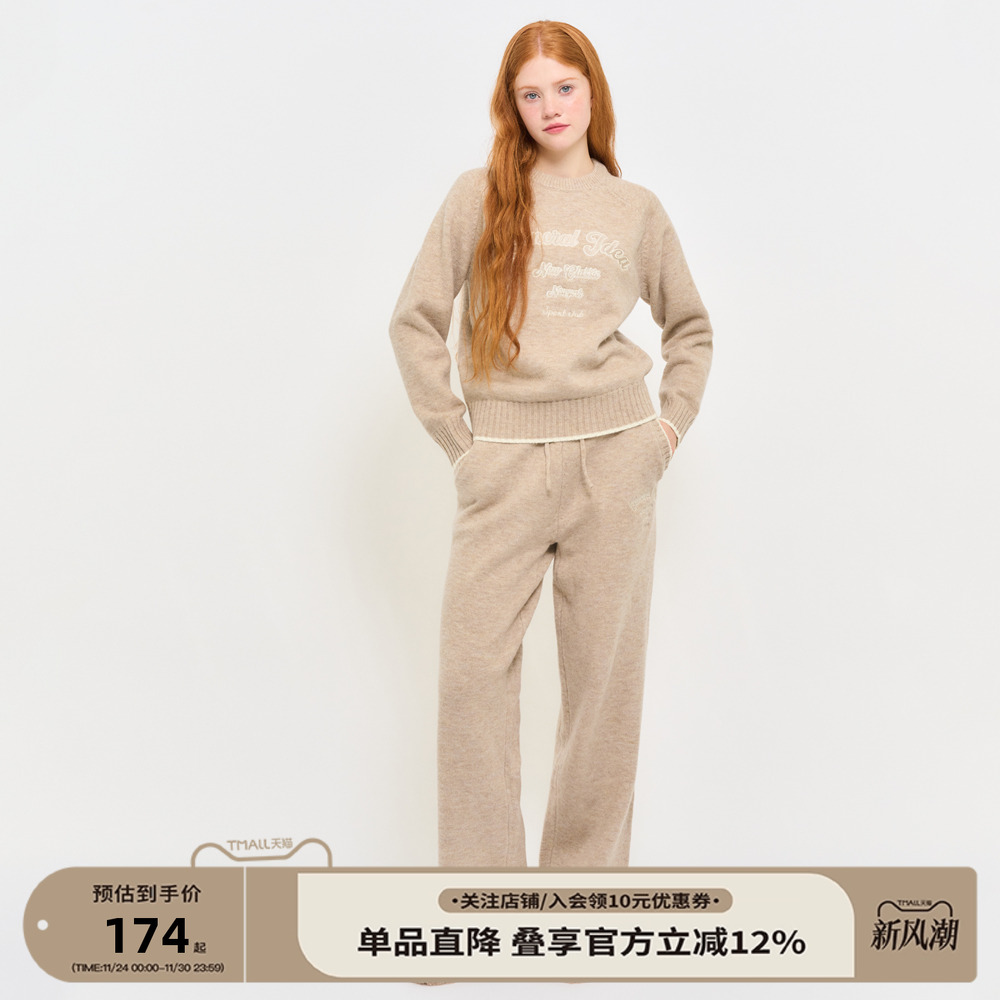 GENERAL IDEA BY BUMSUK慵懒休闲刺绣亲肤毛衣套装秋冬