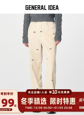 GENERAL IDEA BY BUMSUK蝴蝶结刺绣灯芯绒直筒裤休闲长裤女秋季