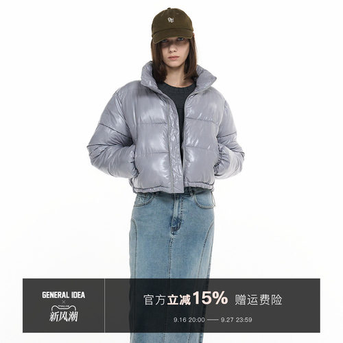 GENERAL IDEA BY BUMSUK 韩国正品 星星闪钻千禧风棉服外套