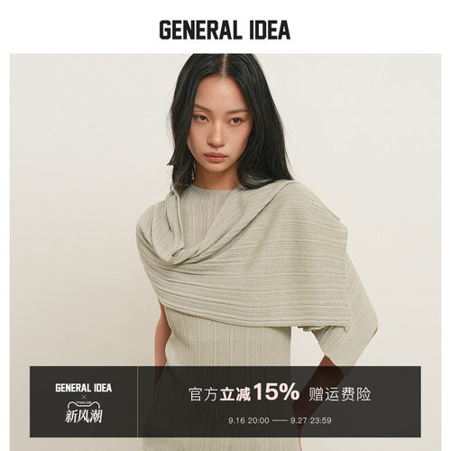 GENERAL IDEA BY BUMSUK 韩国正品 半领针织褶皱上衣短袖休闲时尚