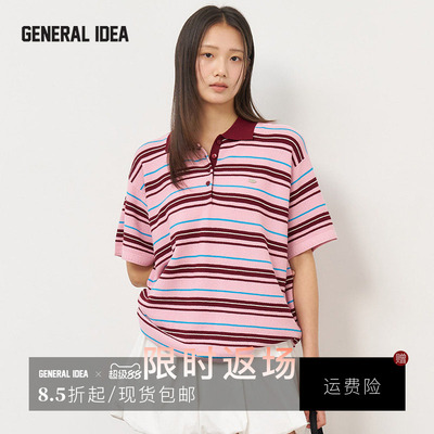 GENERAL IDEA BY BUMSUK 韩国正品 复古条纹polo短袖T恤宽松休闲