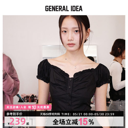 GENERAL IDEA BY BUMSUK初夏法式宫廷风压花一字肩泡泡袖短袖上衣