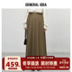 GENERAL BUMSUK都市雅致手工百褶半身长裙女简约百搭裙子 IDEA