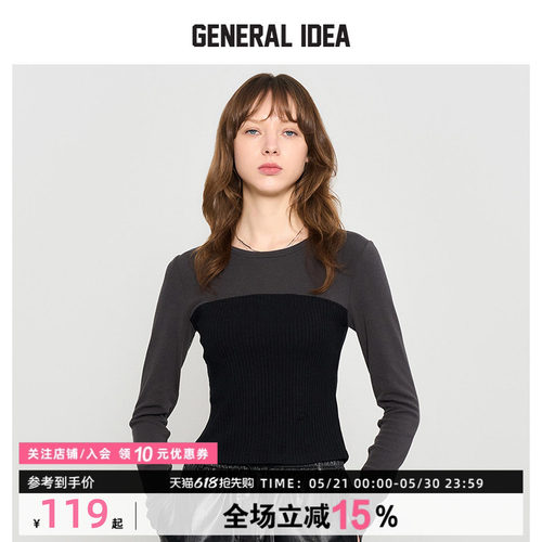 GENERAL IDEA BY BUMSUK抹胸针织拼接假两件圆领长袖T恤女上衣