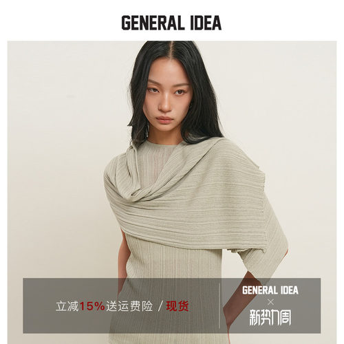 GENERAL IDEA BY BUMSUK 韩国正品 半领针织褶皱上衣短袖休闲时尚
