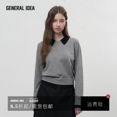 GENERAL IDEA BY BUMSUK 韩国正品 撞色假两件套头针织毛衣上衣