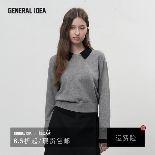 GENERAL IDEA BY BUMSUK 韩国正品 撞色假两件套头针织毛衣上衣