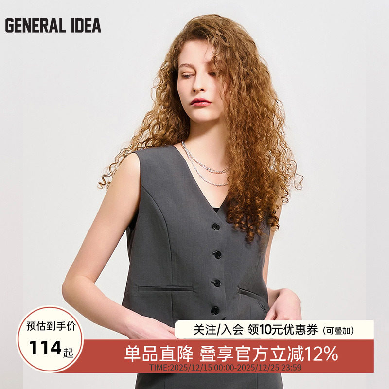 GENERAL IDEA BY BUMSUK简约立挺西装设计单排扣背心马甲女士通勤