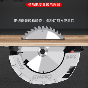 圆盘锯切割机手持式 电圆锯7寸9寸家用多功能手提电锯台锯木工倒装