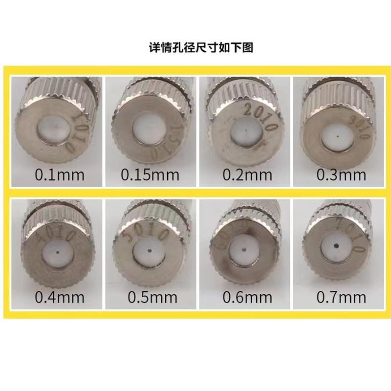 高压雾化喷头喷帽头子陶瓷片TW2010 TW1010 TW3010雾森喷雾配件