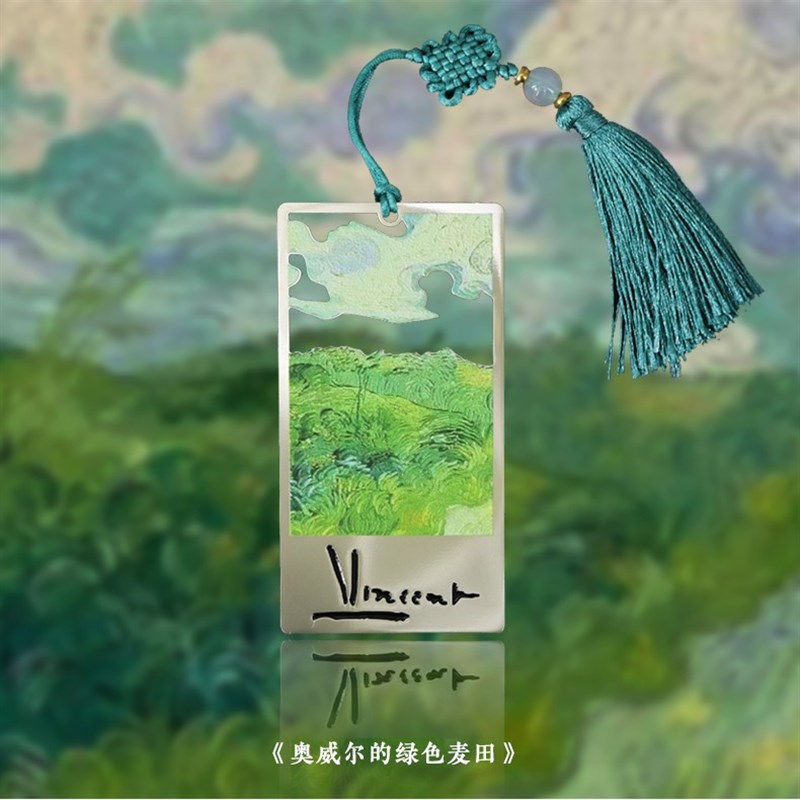 醉古风 文森特梵高经典油画向日葵鸢尾花杏花自画像彩绘书签