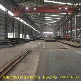 品牌销售Q355NF低合金高强度钢板Q355NF钢板落锤试验合格