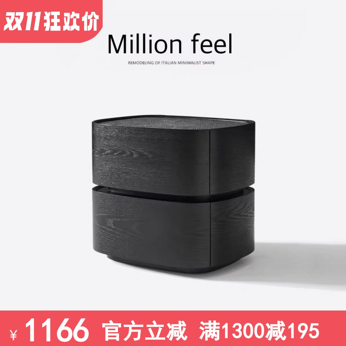 MF意式极简床边柜 边几储物高端设计师款ins 星际银河 轻奢床头柜