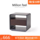 极简床边柜简约现代ins设计师款 Million feel意式 轻奢高级床头柜