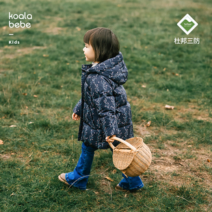 考拉鼻鼻[铃兰物语·轻暖白鸭绒·三防科技]儿童复古印花羽绒服