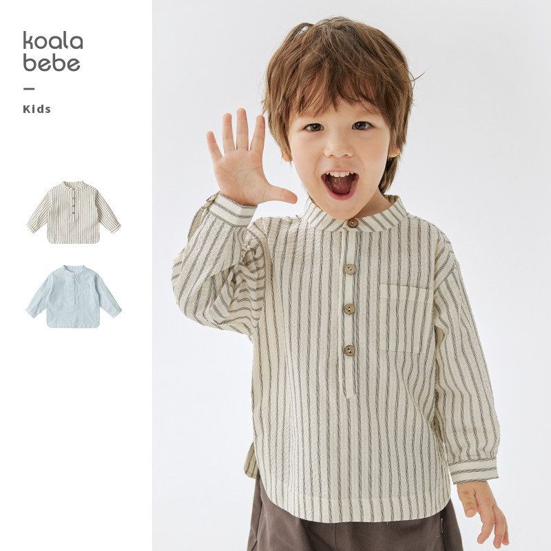 经典竖纹衬衫经典竖纹衬衫